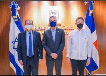 ABINADER ACUDE A INAUGURACION EMBAJADA ISRAEL