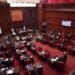 Senado aprueba en segunda lectura Proyecto Ley sobre Detección e Intervención de la Hipoacusia