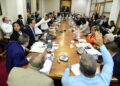 Comisión Bicameral aprueba informe sobre proyecto de Presupuesto General del Estado para 2023