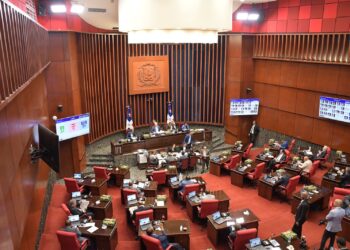 Senado de la República recibe felicitación de la DIGEID por avances en transparencia