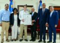 Senado reconoce varias personalidades de El Seibo en sesión histórica