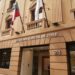 El diario chileno La Tercera informó que el Consejo Superior de la Corporación Administrativa del Poder Judicial de Chile (CAPJ) abrió una investigación a los encargados del departamento que aplica la tecnología y la inteligencia artificial en la judicatura chilena por presuntamente asumir funciones similares, de manera paralela, en otros países, entre los que se menciona a la República Dominicana.